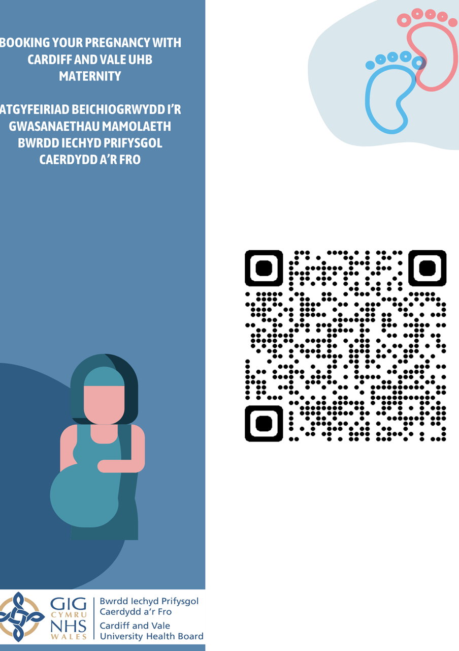 Maternity QR Code